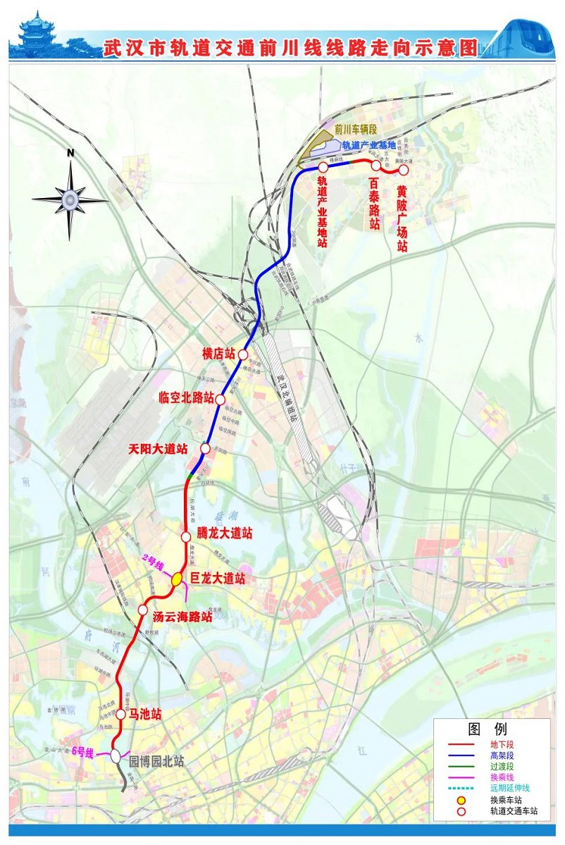 武汉前川线线路示意图