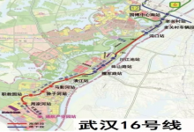 武汉地铁16号线成功中标