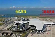 深圳机场项目再创佳绩