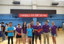 乒场上靓丽的风景线