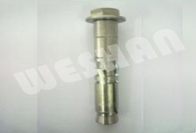 扭矩控制式膨胀型锚栓Triga Z