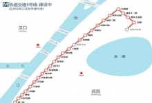威斯翰武汉5号线中标喜报