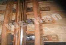 Weshan道岔润滑脂NO.2573（W）